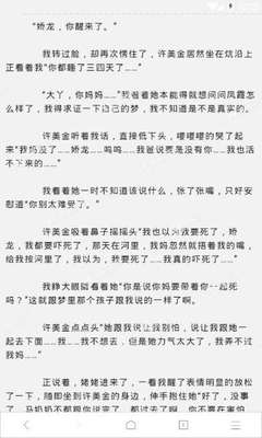 分分快3app官网